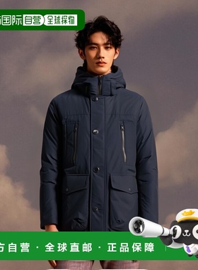 1h可退 香港直邮Woolrich 连帽长袖羽绒服 CFWOOU0866MRUT0001 高