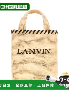 1h可退 香港直邮Lanvin 朗雯 女士 LANVIN 手提包 LWBGST01RAF1P2