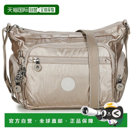 欧洲直邮Kipling  女包 春夏 斜挎包 GABBIE S新款