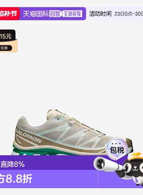 萨洛蒙SALOMON XT-6 运动鞋L47864300