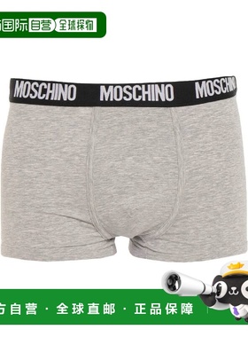 香港直邮Moschino 莫斯奇诺 男士 平角内裤 grey灰色 舒适时尚