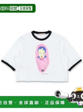 1h可退 香港直邮Marni 玛尼 女童 T恤童装 M01678KM00HZ0M100