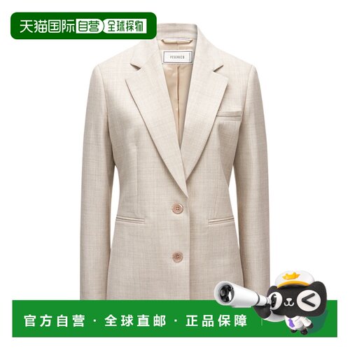 香港直邮PESERICO 女士西服 A0170206413944 AW20【付后1h可退】