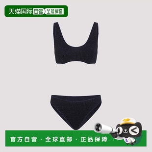 分体泳装 女士 欧洲直邮oseree 1h可退