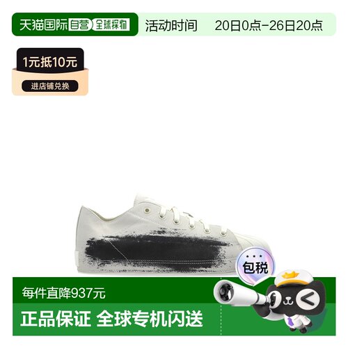 欧洲直邮y-3 女士 运动鞋