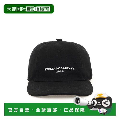 1h可退 欧洲直邮STELLA MCCARTNEY 女士帽子 570194WP00231019 SS