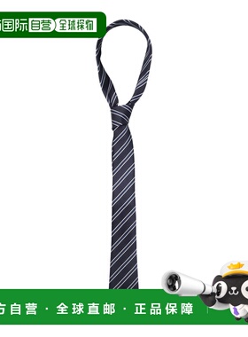 香港直邮TOM FORD 男士领带 STI003S0291NUA SS2026 花色 TIE REG