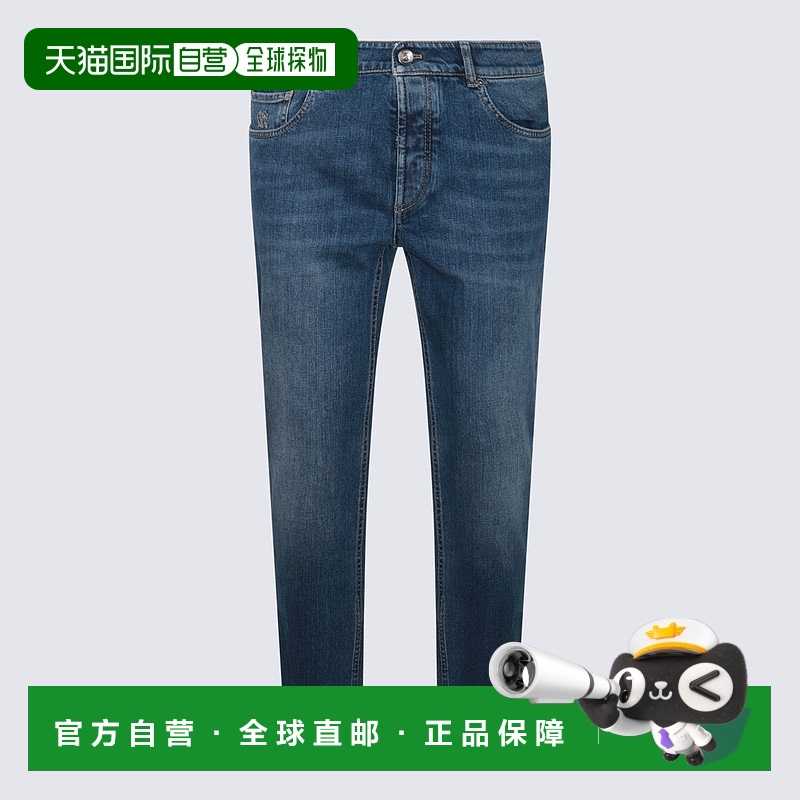 1h可退 欧洲直邮brunello cucinelli 男士 牛仔裤
