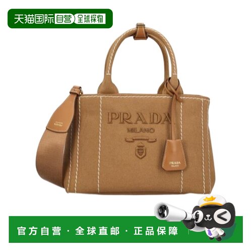 1h可退 香港直邮Prada 徽标单肩包 1BG4642CYAV8OK