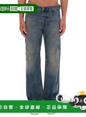 1h可退 香港直邮Diesel 迪赛 男士 