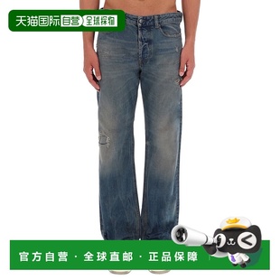 1h可退 香港直邮Diesel 迪赛 男士 