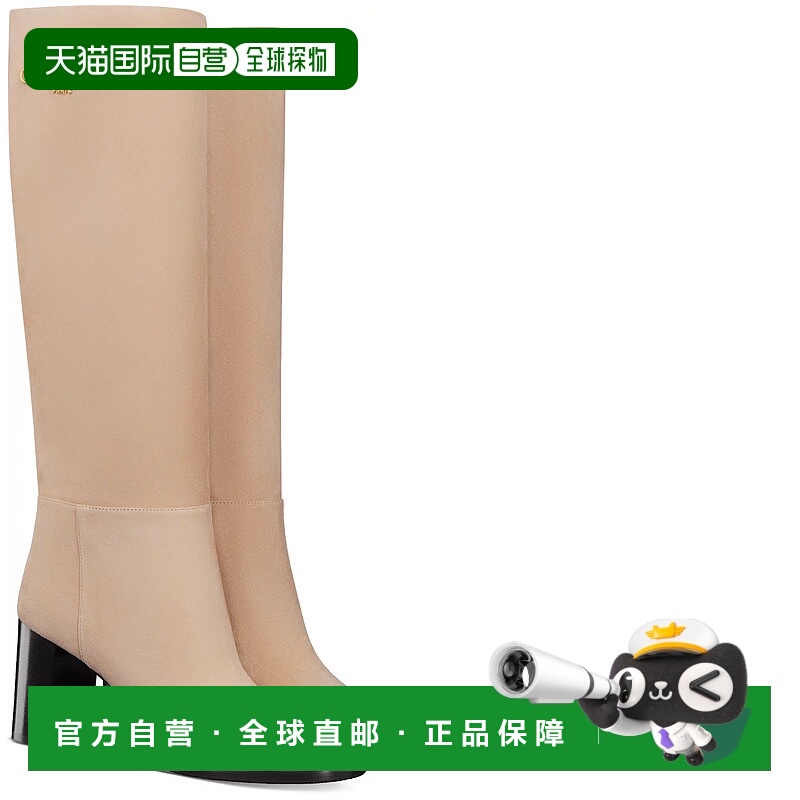 1h可退 欧洲直邮DIOR 迪奥 25秋冬 KCT051VVV_S24T 女士 短靴