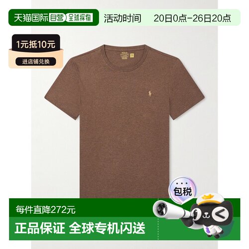 1h可退 美国直邮Polo Ralph Lauren Polo 拉夫 劳伦 男士 修身Log