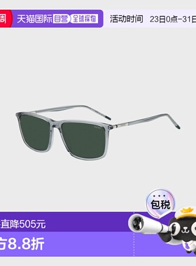 自营欧洲直邮Hugo Boss 男士珍珠灰色醋酸纤维logo标识太阳镜