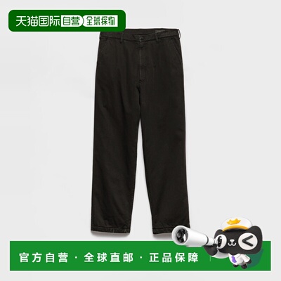 1h可退 欧洲直邮PRADA 普拉达 26春夏 SPH496_16FT_F0002_S_OOO