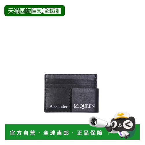 香港直邮ALEXANDER MCQUEEN 男士卡包 7265641AAJO1000 SS2023