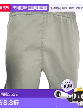 1h可退 香港直邮Represent 男士 MLM71015/WASHED 灰色短裤 MLM71