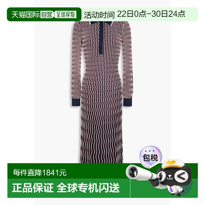 香港直邮Simkhai 女士 Kassidy 条纹针织中长连衣裙 5251213KCRAN