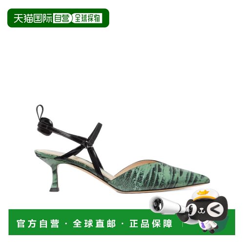 1h可退 Fendi Very Colibri露跟鞋 8J9230B18B