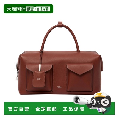 欧洲直邮maxmara 女士 单肩包