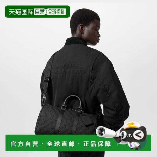 自营1h可退 欧洲直邮LV/路易威登 Keepall 35男士黑色粒面压花牛