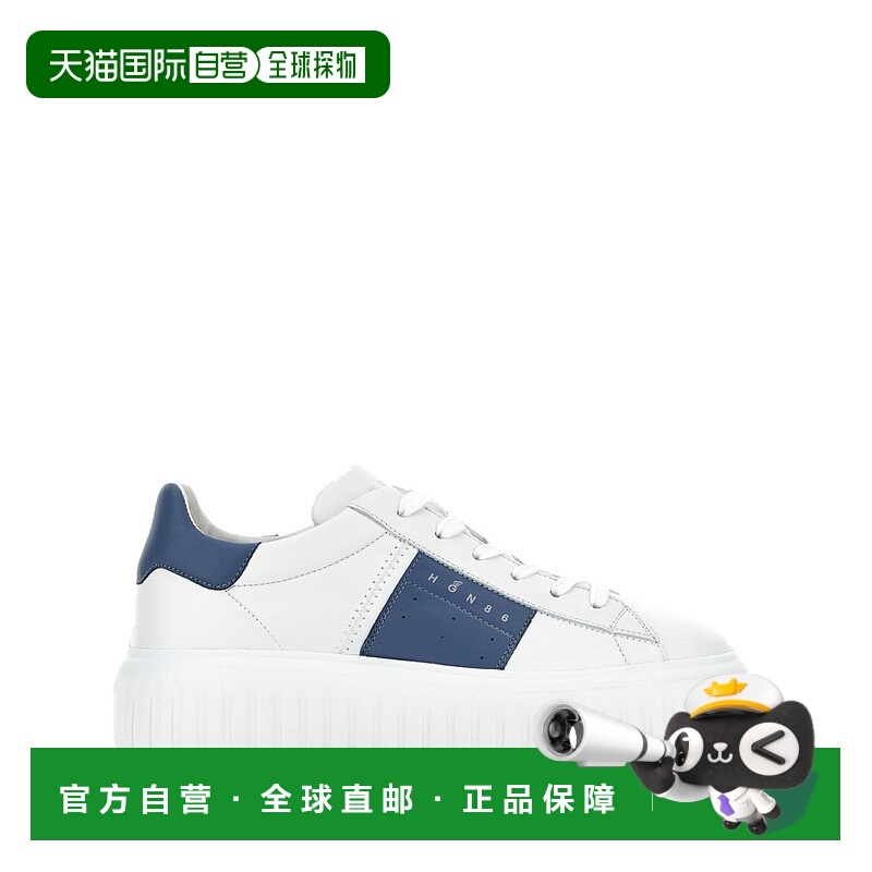 1h可退 香港直邮Hogan 男士 圆头运动鞋 HXM6450FO70LE9 white白