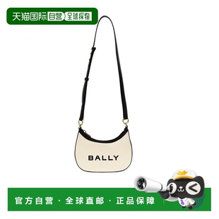 拉链单肩包 Ellipse WAC02MCV034 Bar 香港直邮Bally