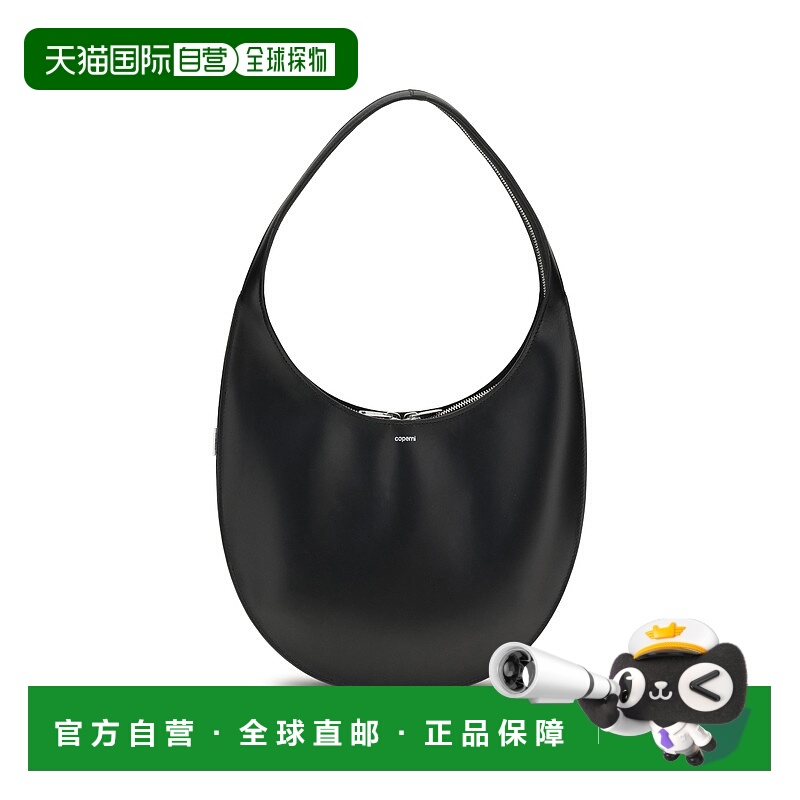 1h可退 香港直邮Coperni 女士 Swipe 中号肩包 COPBA109F6004BLK
