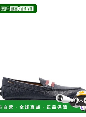 1h可退 欧洲直邮BALLY 男士商务休闲鞋MSD01JVT336I5T5巴利男鞋