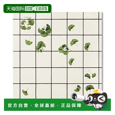 自营1h可退 欧洲直邮LV路易威登 Printemps系列女士绿色真丝叶片