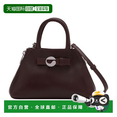 1h可退 香港直邮Coperni 女士 DATA 迷你包包 COPBA122F6064BRW