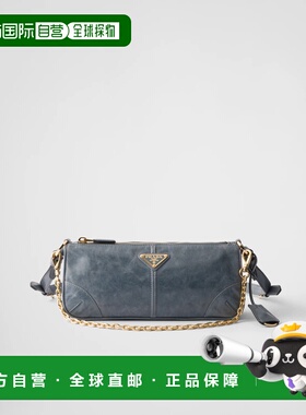 1h可退 欧洲直邮PRADA 普拉达 26春夏 1BC221_2CYR_F03X2_V_OOM