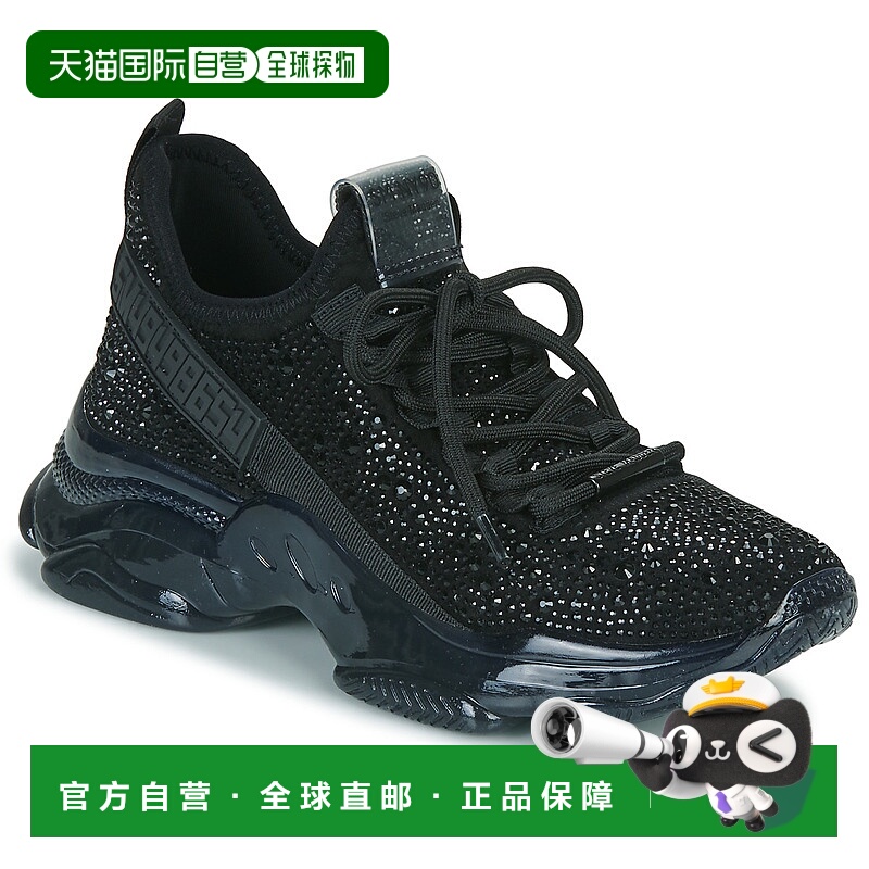 Steve Madden 思美登 女士 MAXIMA-R 低帮板鞋 黑色厚底