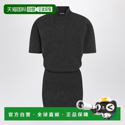 香港直邮Jacquemus 女士 深灰羊毛羊绒连衣裙 25HDRW00713AK00282
