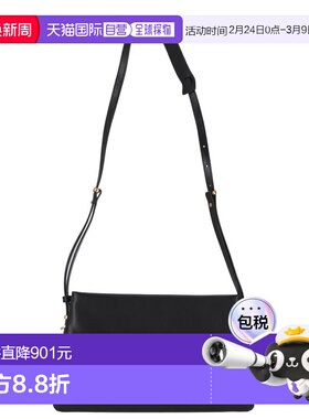 1h可退 香港直邮Pinko 品高 女士 TRIPLET MORBIDO 小牛皮托特包