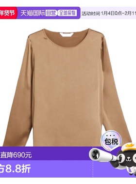 香港直邮Max Mara 圆领长袖女装上衣 6196015806