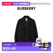 自营Burberry 纯色拉链针织棒球领夹克外套 博柏利