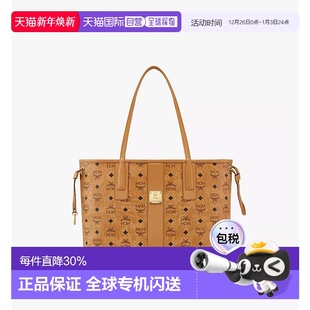 自营 Shopper 海外直邮MCM Liz 可翻转购物袋 Reversible