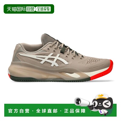 自营欧洲直邮ASICS亚瑟士 Gel-Resolution X男士聚氨酯合成面料网