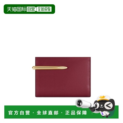 1h可退 香港直邮GIVENCHY 女士钱包 BB60QCB2D3604 SS2026 红色