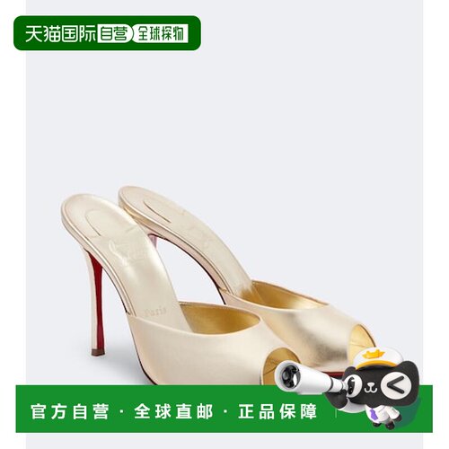 香港直邮Christian Louboutin 克里斯提 鲁布托 女士 Me Dolly 金