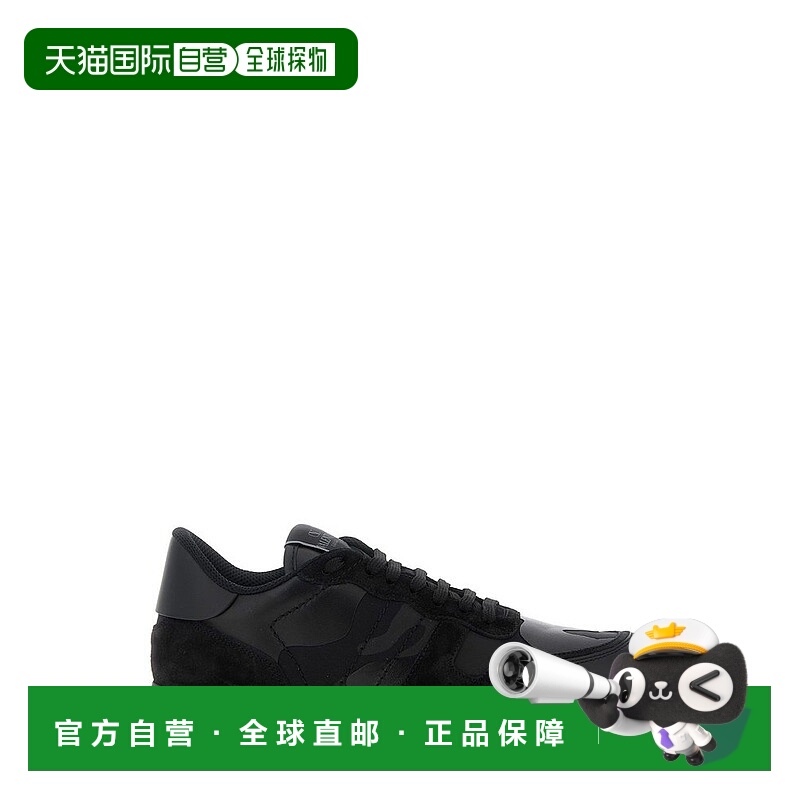 1h可退 香港直邮Valentino 华伦天奴 男士 Garavani Rockrunner