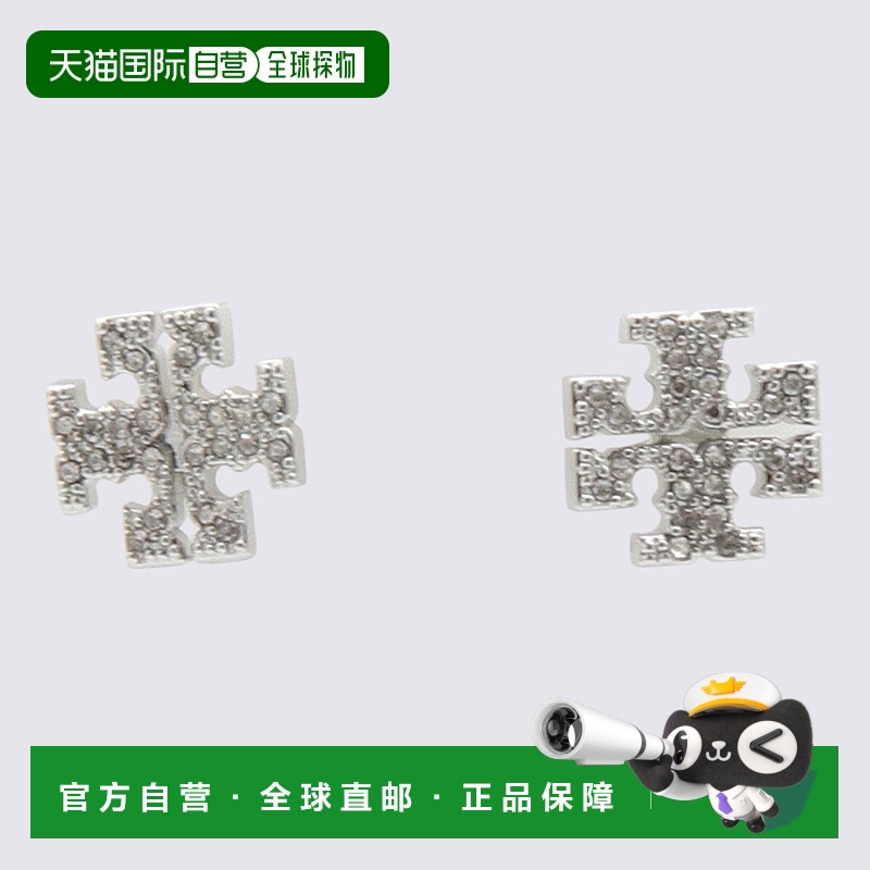 1h可退 欧洲直邮Tory Burch/汤丽柏琦 女士 耳钉水晶耳饰新款