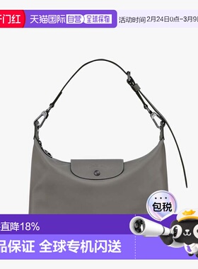 香港直邮LONGCHAMP 珑骧 女士 Xtra M 折叠皮革肩包 10189987