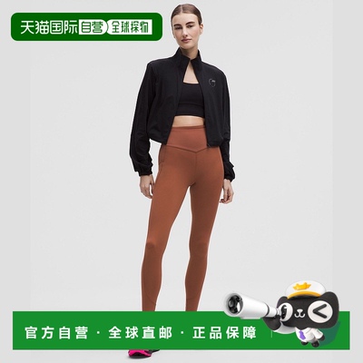 自营1h可退 欧洲直邮LULULEMON露露乐檬 Go Further 71厘米高腰跑