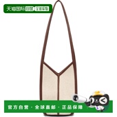 香港直邮Hereu Bucket 女士 1h可退 灰白色 Calella Canvas 单肩