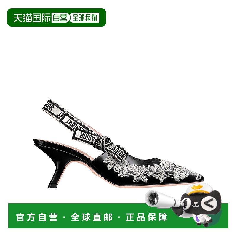 香港直邮Dior 尖头高跟凉鞋 KCV446FFC迪奥