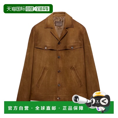 1h可退 香港直邮Prada 普拉达 男士 GIUBBINI 夹克 UPW5671V97
