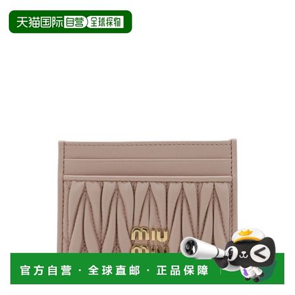 1h可退 香港直邮Miu Miu 缪缪 女士 標誌字母卡夾 5MC076AFPP