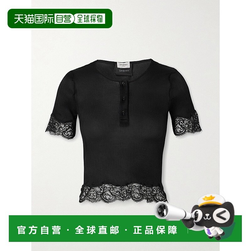 1h可退 香港直邮Saint Laurent 圣罗兰 女士 齿纹蕾丝边罗纹针织,女装/女士精品,T恤,淘宝优惠券,粉丝福利购,淘宝优惠卷